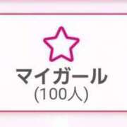 ヒメ日記 2025/03/31 12:08 投稿 ひかり 白いぽっちゃりさん