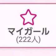 ヒメ日記 2025/06/02 12:03 投稿 ひかり 白いぽっちゃりさん