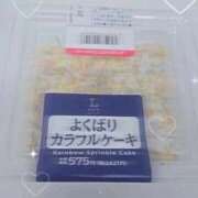 ヒメ日記 2025/11/07 12:03 投稿 ひかり 白いぽっちゃりさん