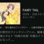 ヒメ日記 2025/12/30 19:17 投稿 りこ おいらん(池袋)