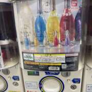 ヒメ日記 2026/02/17 12:52 投稿 りこ おいらん(池袋)