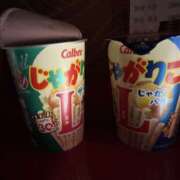 ヒメ日記 2026/03/13 17:28 投稿 りこ おいらん(池袋)