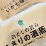 ヒメ日記 2025/04/03 01:50 投稿 胡蝶るい ウルトラセレクション