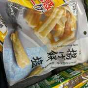 ヒメ日記 2025/04/21 18:50 投稿 胡蝶るい ウルトラセレクション