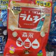 ヒメ日記 2025/04/25 13:30 投稿 胡蝶るい ウルトラセレクション