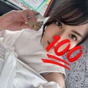 ヒメ日記 2025/05/29 23:50 投稿 胡蝶るい ウルトラセレクション