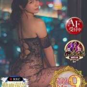 ヒメ日記 2025/06/03 10:20 投稿 胡蝶るい ウルトラセレクション