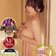 ヒメ日記 2025/08/03 00:20 投稿 胡蝶るい ウルトラセレクション