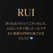 ヒメ日記 2025/11/03 23:10 投稿 胡蝶るい ウルトラセレクション