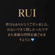 ヒメ日記 2025/11/04 22:30 投稿 胡蝶るい ウルトラセレクション