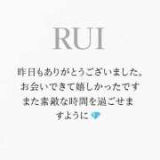 ヒメ日記 2025/11/05 05:11 投稿 胡蝶るい ウルトラセレクション