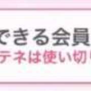 ヒメ日記 2025/05/28 15:31 投稿 りん MAHARAJA(マハラジャ)千葉