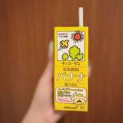 ヒメ日記 2025/05/29 15:15 投稿 りん MAHARAJA(マハラジャ)千葉