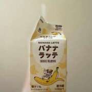 ヒメ日記 2025/06/04 17:18 投稿 りん MAHARAJA(マハラジャ)千葉