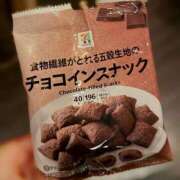 りん 😮 MAHARAJA(マハラジャ)千葉