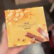 りん でっかいどう☃️ MAHARAJA(マハラジャ)千葉