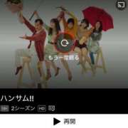 ヒメ日記 2026/03/18 20:13 投稿 りん MAHARAJA(マハラジャ)千葉
