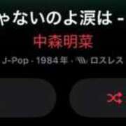 ヒメ日記 2026/03/19 14:38 投稿 りん MAHARAJA(マハラジャ)千葉