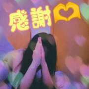 ヒメ日記 2025/07/28 01:00 投稿 むぎ 甲府人妻隊