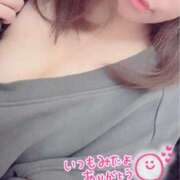 有村 お休み…? モアグループ春日部人妻城