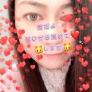 ヒメ日記 2025/03/19 11:52 投稿 しずか 千葉人妻花壇