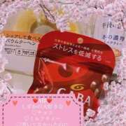 ヒメ日記 2025/03/20 05:03 投稿 しずか 千葉人妻花壇