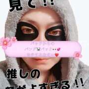 ヒメ日記 2025/03/22 23:20 投稿 しずか 千葉人妻花壇