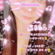 ヒメ日記 2025/05/16 14:55 投稿 しずか 千葉人妻花壇