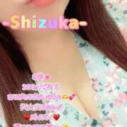 ヒメ日記 2025/05/20 19:15 投稿 しずか 千葉人妻花壇