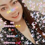 ヒメ日記 2025/05/23 10:32 投稿 しずか 千葉人妻花壇