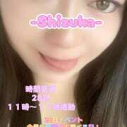 ヒメ日記 2025/06/27 20:50 投稿 しずか 千葉人妻花壇