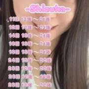 ヒメ日記 2025/07/10 16:52 投稿 しずか 千葉人妻花壇