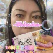 ヒメ日記 2025/07/12 11:40 投稿 しずか 千葉人妻花壇