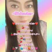 しずか 💓チャーミングポイントって？💓-Shizuka- 千葉人妻花壇