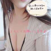 ヒメ日記 2025/03/18 16:52 投稿 りんご シェリーエンジェル