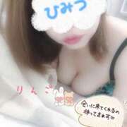 ヒメ日記 2025/03/27 20:06 投稿 りんご シェリーエンジェル