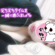 ヒメ日記 2025/03/28 17:16 投稿 りんご シェリーエンジェル