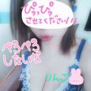 ヒメ日記 2025/03/29 16:04 投稿 りんご シェリーエンジェル