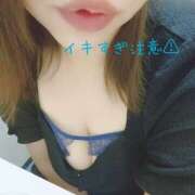 ヒメ日記 2025/04/04 14:57 投稿 りんご シェリーエンジェル