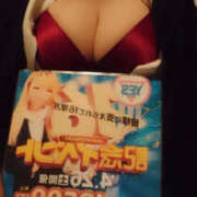 ヒメ日記 2025/03/31 19:19 投稿 るあ バッドカンパニー水戸