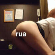 ヒメ日記 2025/05/10 21:57 投稿 るあ バッドカンパニー水戸