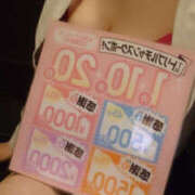 ヒメ日記 2025/07/04 21:38 投稿 るあ バッドカンパニー水戸