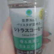 ヒメ日記 2025/08/13 16:35 投稿 るあ バッドカンパニー水戸