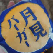 ヒメ日記 2025/09/04 11:28 投稿 るあ バッドカンパニー水戸