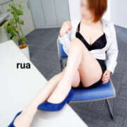 ヒメ日記 2025/09/13 20:14 投稿 るあ バッドカンパニー水戸