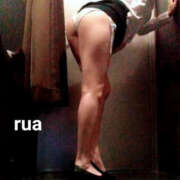 ヒメ日記 2025/09/18 08:53 投稿 るあ バッドカンパニー水戸