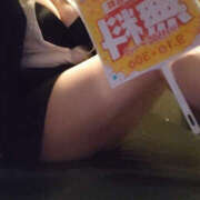 ヒメ日記 2025/09/18 21:45 投稿 るあ バッドカンパニー水戸