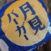 ヒメ日記 2025/09/21 17:56 投稿 るあ バッドカンパニー水戸