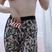 ヒメ日記 2025/09/27 14:48 投稿 るあ バッドカンパニー水戸