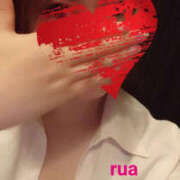 ヒメ日記 2025/10/06 19:11 投稿 るあ バッドカンパニー水戸